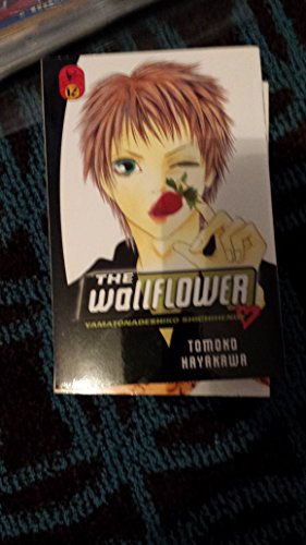 The Wallflower 12: Yamatonadeshiko Shichihenge (Wallflower: Yamatonadeshiko Shichenge)