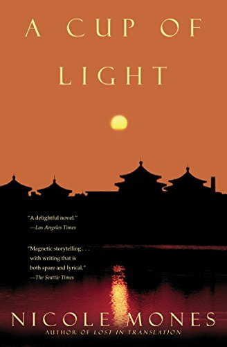 A Cup of Light: A Novel