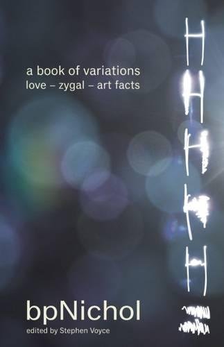 a book of variations: love zygal art facts