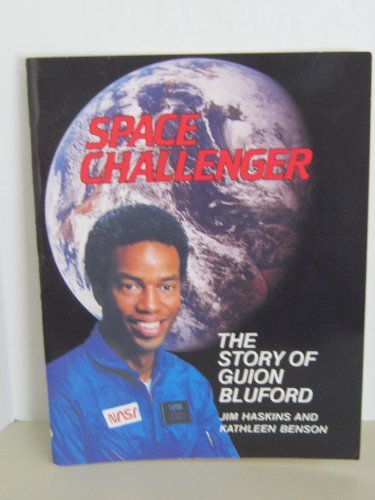 Space Challenger: The Story of Guion Bluford (HBJ Treasury of Literature)