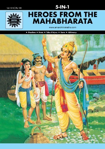 Heroes from the Mahanbharata (Amar chitra katha) (Pancharatna Series)