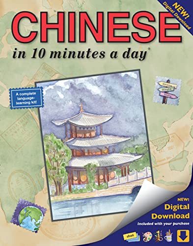 CHINESE in 10 minutes a day: Language course for beginning and advanced study. Includes Workbook, Flash Cards, Sticky Labels, Menu Guide, Software ... Mandarin. Bilingual Books, Inc. (Publisher)