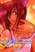 Loveless, Vol. 1 (2-in-1 Edition): Includes vols. 1 & 2 (1)