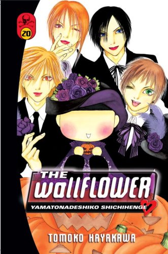 The Wallflower 20: Yamatonadeshiko Shichihenge (Wallflower: Yamatonadeshiko Shichenge)