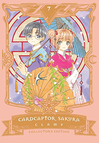 Cardcaptor Sakura Collector's Edition 7