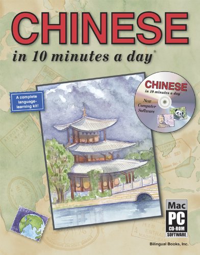 CHINESE in 10 minutes a day with CD-ROM