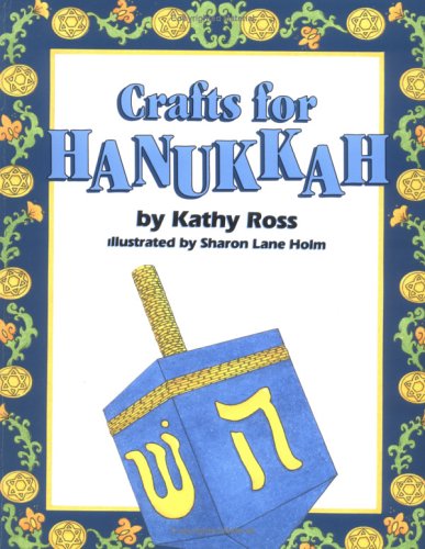 Crafts For Hanukkah (Holiday Crafts for Kids)
