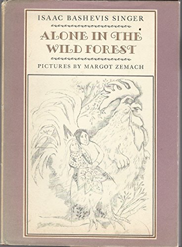 Alone in the Wild Forest (An Ariel Book) (English and Hebrew Edition)