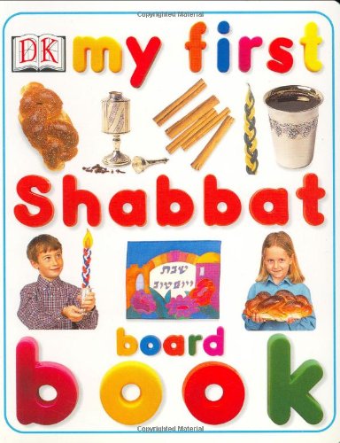 My First Shabbat Board Book (My First series)