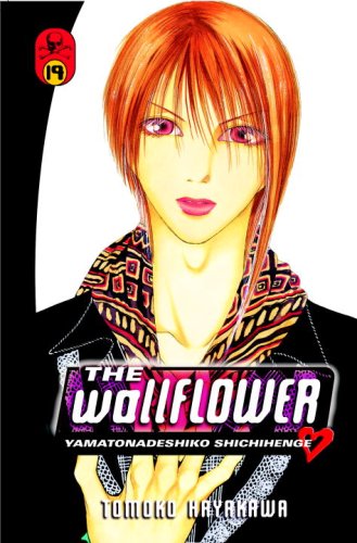 The Wallflower 19: Yamatonadeshiko Shichihenge (Wallflower: Yamatonadeshiko Shichenge)