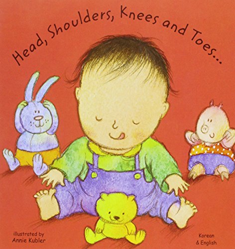 Head, Shoulders, Knees and Toes in Korean and English