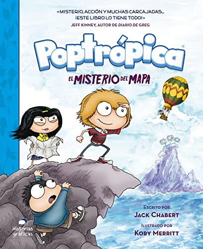 Poptrpica 1. El misterio del mapa (Poptrpica / Poptropica, 1) (Spanish Edition)