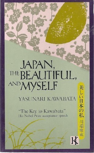 Japan the Beautiful and Myself (English and Japanese Edition)