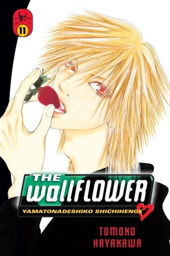 The Wallflower 11: Yamatonadeshiko Shichihenge (Wallflower: Yamatonadeshiko Shichenge)