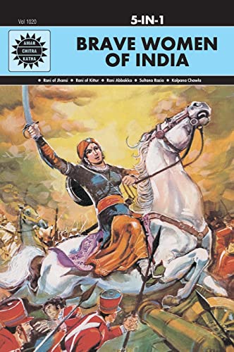 Brave Women of India 5 in 1 series