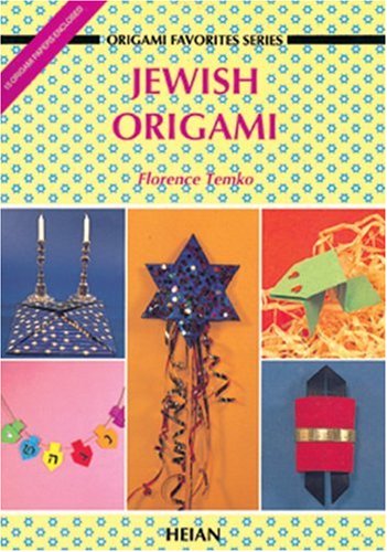 Jewish Origami