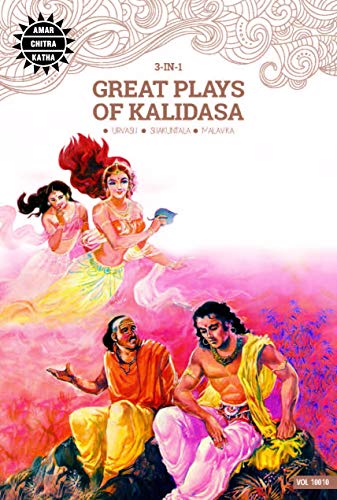 Great Plays of Kalidasa (Amar Chitra Katha 3 in 1 Series)