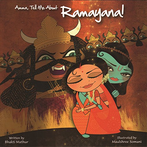 Amma, Tell Me About Ramayana! (Amma Tell Me, 3)