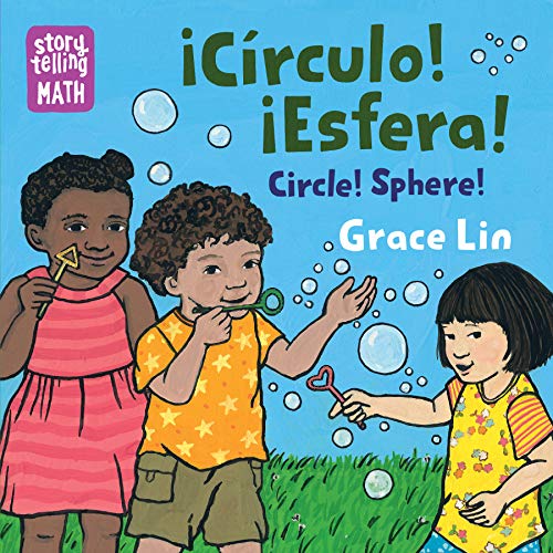 Circulo! Esfera! / Circle! Sphere! (Storytelling Math)