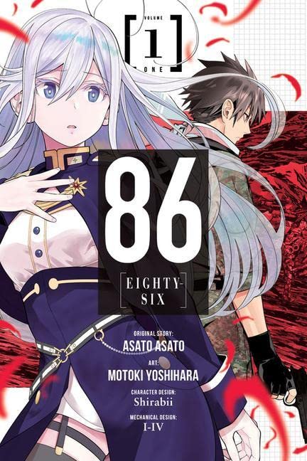 86--EIGHTY-SIX, Vol. 1 (manga) (86--EIGHTY-SIX (manga), 1)